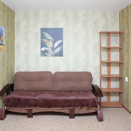 Apartments On Yavornitsky Av. Dnipro Exterior photo