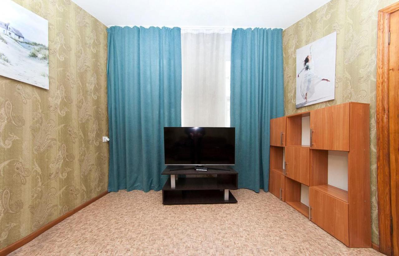 Apartments On Yavornitsky Av. Dnipro Exterior photo